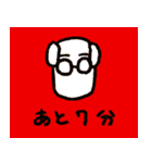 ルシファーズ（個別スタンプ：19）
