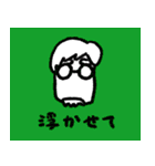 ルシファーズ（個別スタンプ：20）
