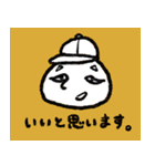 ルシファーズ（個別スタンプ：21）