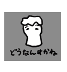 ルシファーズ（個別スタンプ：22）