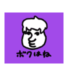 ルシファーズ（個別スタンプ：23）