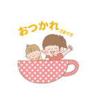 ママと姉妹のスタンプ（個別スタンプ：1）