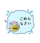 天然ペンギン❣️笑えるスタンプ❣️（個別スタンプ：5）