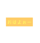 挨拶＆感謝スタンプ❣️❣️❣️❣️❣️❣️❣️（個別スタンプ：1）