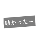 挨拶＆感謝スタンプ❣️❣️❣️❣️❣️❣️❣️（個別スタンプ：5）