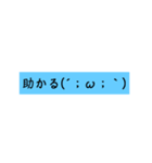 挨拶＆感謝スタンプ❣️❣️❣️❣️❣️❣️❣️（個別スタンプ：6）