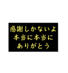 挨拶＆感謝スタンプ❣️❣️❣️❣️❣️❣️❣️（個別スタンプ：8）