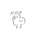 IQ3で動物描いてみた（個別スタンプ：9）