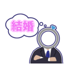 結婚アドバイザーさねともの結婚スタンプ（個別スタンプ：15）