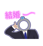 結婚アドバイザーさねともの結婚スタンプ（個別スタンプ：29）