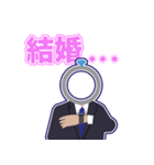 結婚アドバイザーさねともの結婚スタンプ（個別スタンプ：36）