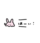 めんだこかもしれない（個別スタンプ：5）