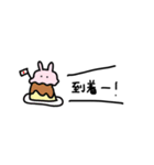 めんだこかもしれない（個別スタンプ：13）
