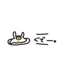 めんだこかもしれない（個別スタンプ：24）