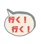 返事⑨出欠席.参加不参加.考え中 ♣大文字（個別スタンプ：23）