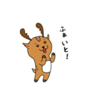 こじかぐみーくん（個別スタンプ：2）