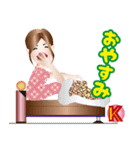 素敵なお姉さん4（個別スタンプ：11）