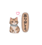 猫ちゃんのシンプルなスタンプです（個別スタンプ：3）