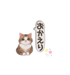 猫ちゃんのシンプルなスタンプです（個別スタンプ：23）