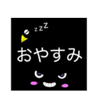 いくみんスタンプ～生野警察署コラボ編～（個別スタンプ：37）