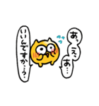 推し活うんたねこスタンプ21（個別スタンプ：28）