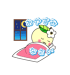 よどりちゃん（個別スタンプ：9）