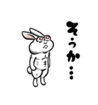 不愉快なウサギ（個別スタンプ：14）