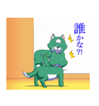 犬 -ワンコ-（個別スタンプ：20）