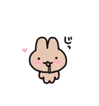 ひらたいうさぎ（はるタイプ2）（個別スタンプ：5）