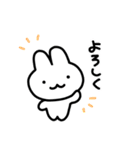 ひらたいうさぎ（はるタイプ2）（個別スタンプ：6）
