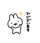 ひらたいうさぎ（はるタイプ2）（個別スタンプ：8）