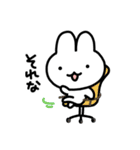 ひらたいうさぎ（はるタイプ2）（個別スタンプ：10）
