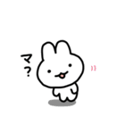 ひらたいうさぎ（はるタイプ2）（個別スタンプ：12）