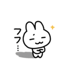 ひらたいうさぎ（はるタイプ2）（個別スタンプ：14）