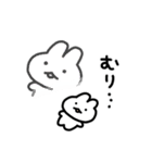 ひらたいうさぎ（はるタイプ2）（個別スタンプ：20）