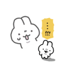 ひらたいうさぎ（はるタイプ2）（個別スタンプ：21）