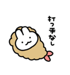 ひらたいうさぎ（はるタイプ2）（個別スタンプ：23）