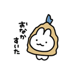 ひらたいうさぎ（はるタイプ2）（個別スタンプ：24）