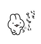 ひらたいうさぎ（はるタイプ2）（個別スタンプ：27）