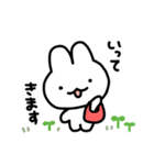 ひらたいうさぎ（はるタイプ2）（個別スタンプ：28）