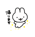 ひらたいうさぎ（はるタイプ2）（個別スタンプ：29）