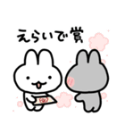 ひらたいうさぎ（はるタイプ2）（個別スタンプ：35）
