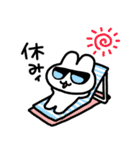 ひらたいうさぎ（はるタイプ2）（個別スタンプ：39）
