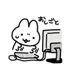 ひらたいうさぎ（はるタイプ2）（個別スタンプ：40）