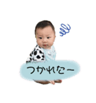 陽向♡②（個別スタンプ：2）