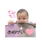 陽向♡②（個別スタンプ：4）