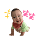 陽向♡②（個別スタンプ：5）