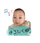 陽向♡②（個別スタンプ：7）