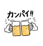 ビール好きのためのビールスタンプ②（個別スタンプ：1）