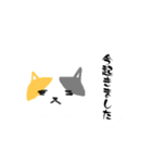 サラリーマン猫の日常スタンプ（個別スタンプ：4）